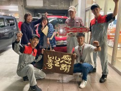 2024年10月22日ご購入のお客様