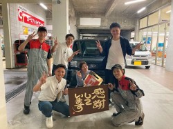 2024年10月22日ご購入のお客様