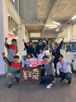 2024年10月28日ご購入のお客様