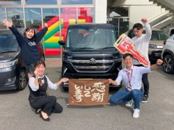 2024年10月28日ご購入のお客様