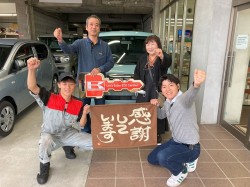 2024年11月5日ご購入のお客様