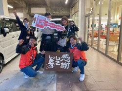 2024年11月5日ご購入のお客様