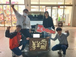 2024年11月5日ご購入のお客様
