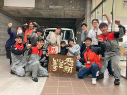 2024年11月5日ご購入のお客様