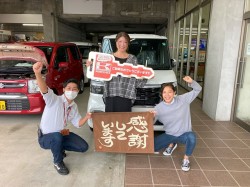 2024年11月5日ご購入のお客様