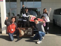 2024年11月11日ご購入のお客様