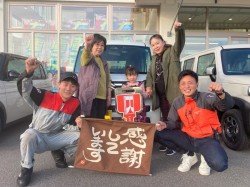 2024年11月11日ご購入のお客様