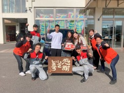 2024年11月11日ご購入のお客様