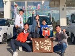 2024年11月18日ご購入のお客様