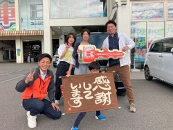 2024年11月18日ご購入のお客様