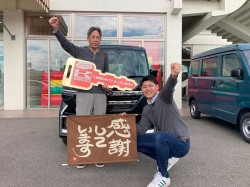 2024年11月18日ご購入のお客様