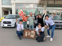 2024年11月18日ご購入のお客様