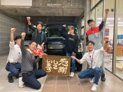 2024年11月18日ご購入のお客様