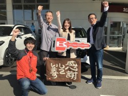 2024年11月18日ご購入のお客様
