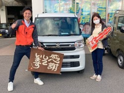 2024年11月29日ご購入のお客様