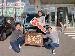 2024年11月29日ご購入のお客様
