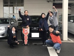 2024年11月29日ご購入のお客様