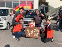 2024年12月9日ご購入のお客様
