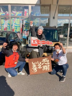 2024年12月9日ご購入のお客様