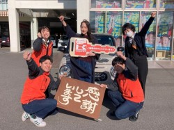 2024年12月9日ご購入のお客様