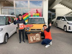 2024年12月16日ご購入のお客様