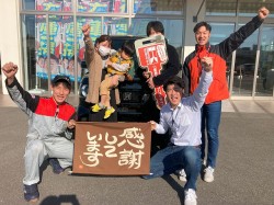 2024年12月16日ご購入のお客様