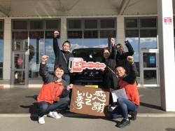 2024年12月16日ご購入のお客様