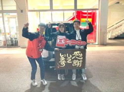 2024年12月16日ご購入のお客様