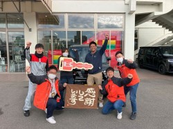 2024年12月16日ご購入のお客様