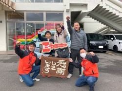 2024年12月16日ご購入のお客様