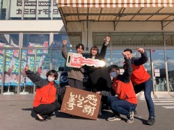 2024年12月16日ご購入のお客様