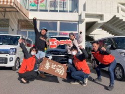 2024年12月16日ご購入のお客様