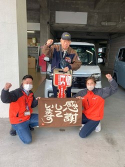 2024年12月23日ご購入のお客様