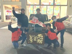 2025年1月14日ご購入のお客様