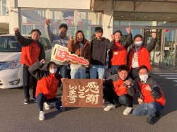 2025年1月14日ご購入のお客様