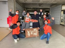 2025年1月14日ご購入のお客様