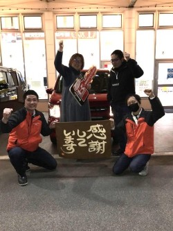 2025年1月14日ご購入のお客様