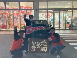 2025年1月20日ご購入のお客様