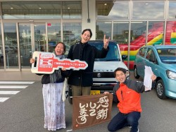 2025年1月20日ご購入のお客様