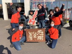 2025年1月20日ご購入のお客様