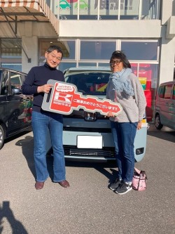 2025年1月20日ご購入のお客様