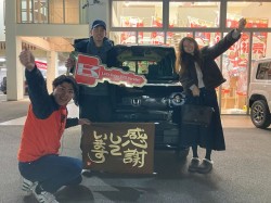2025年1月28日ご購入のお客様