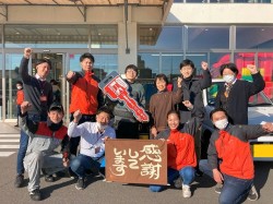 2025年1月28日ご購入のお客様