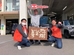 2025年2月3日ご購入のお客様