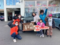 2025年2月10日ご購入のお客様