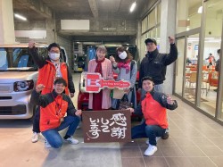 2025年2月17日ご購入のお客様