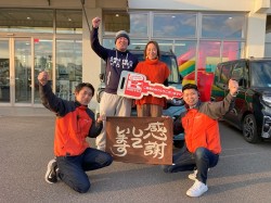 2025年2月17日ご購入のお客様