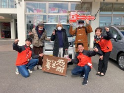 2025年2月17日ご購入のお客様
