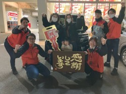 2025年2月17日ご購入のお客様