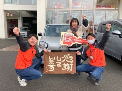 2025年2月17日ご購入のお客様